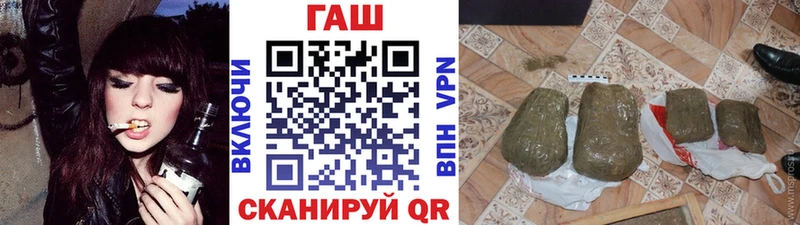 Гашиш Premium  даркнет сайт  Котельнич 
