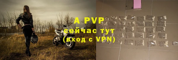 mdpv Осташков