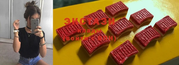 2c-b Пересвет