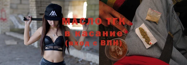 mix Пестово