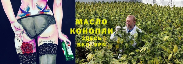 mix Пестово