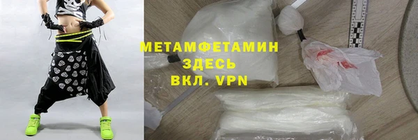 2c-b Пересвет