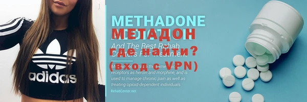 кокс Остров