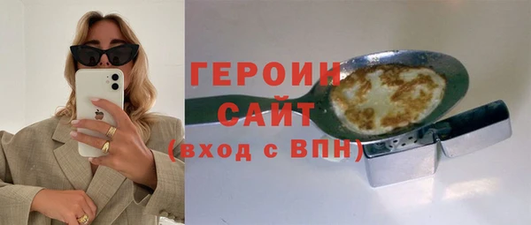mdpv Осташков