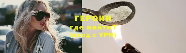 2c-b Пересвет