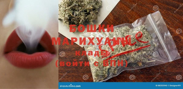 mix Пестово