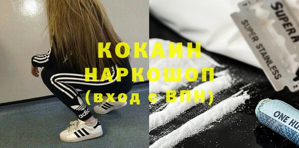 кокс Остров