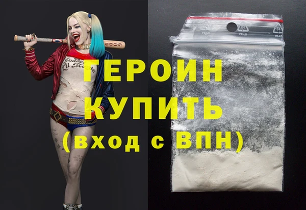 mdpv Осташков