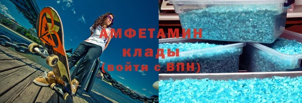 mdpv Осташков