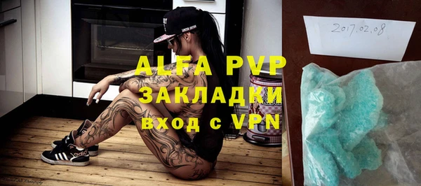 mix Пестово