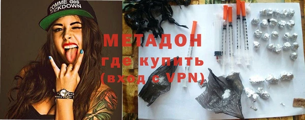 mdpv Осташков