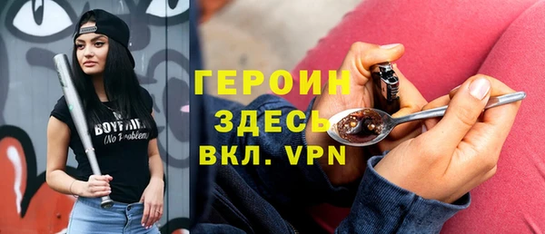 ешки Переславль-Залесский