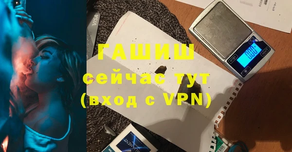 mdpv Осташков