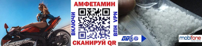 Первитин Декстрометамфетамин 99.9%  Котельнич 