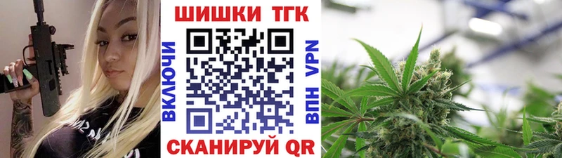 Конопля ГИДРОПОН Котельнич