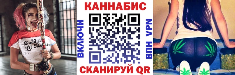 OMG зеркало  мориарти формула  Шишки марихуана тримм  Котельнич 